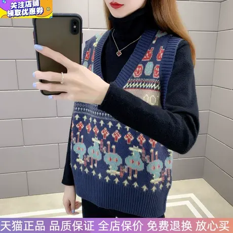 2023年春秋新款女士马甲背心短款V领无袖毛衣针织背心毛线衫上衣图片