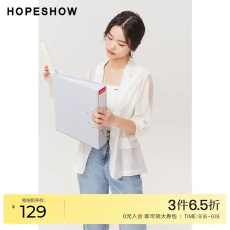 红袖outlets西装外套hopeshow2023夏季新款女中袖一粒扣翻领上衣商品大图