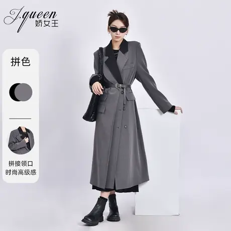 西装大衣女士秋季新款气质时尚高级感拼接领假两件中长款西服外套图片