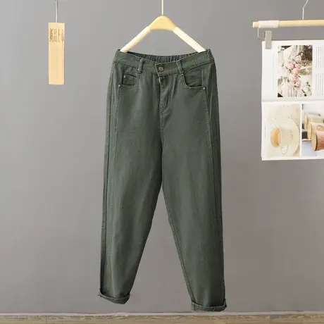 高腰哈伦牛仔裤女春秋季2023新款小个子显瘦遮胯老爹萝卜裤哈伦裤图片