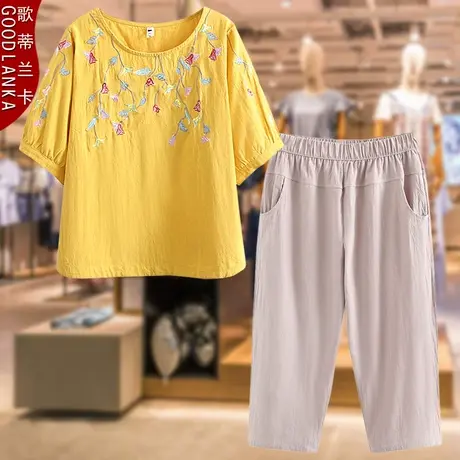 加肥加大码中老年胖妈妈夏装两件套宽松遮肚洋气短袖T恤休闲套装商品大图