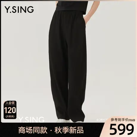 【商场同款】Y.SING衣香丽影2023秋季新款黑色休闲裤YKZ53307108商品大图