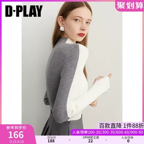 DPLAY秋装设计感灰白拼色修身长袖半高领加厚针织套头打底衫商品大图