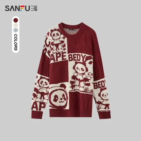 三福2023冬男士卡通星际熊猫满印毛衣 时尚宽松圆领上衣476169商品大图