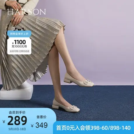 哈森羊皮女鞋子纯色简约百搭方跟单鞋一脚蹬工作鞋舒适HL222521商品大图