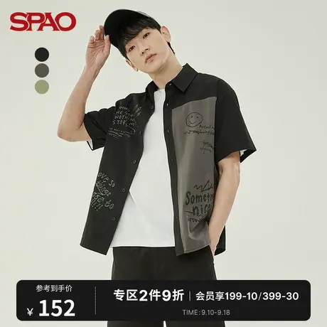 SPAO男士衬衫夏季新款短袖大口袋撞色宽松衬衫SPYAC24H12商品大图