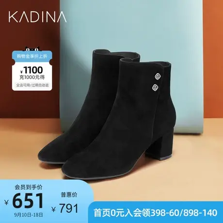 卡迪娜秋冬时尚方跟短靴五金钻扣拉链高跟时装靴KLA01535商品大图