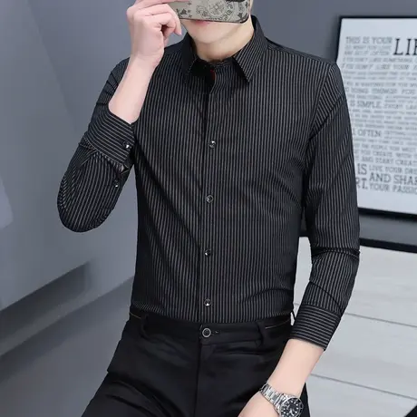 条纹长袖衬衫男士商务正装韩版修身衬衣抗皱黑色春秋季新款寸衫男图片
