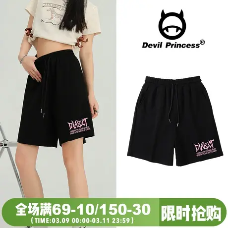 街头甜酷风潮牌黑色短裤女2024夏季新款高腰阔腿显瘦五分裤ins潮商品大图