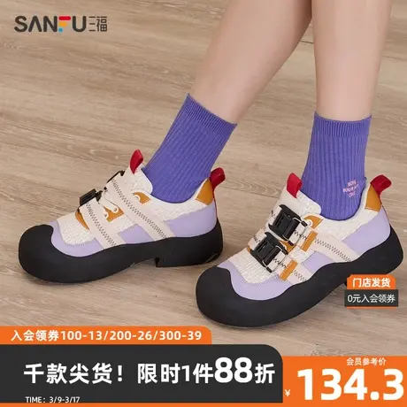 三福低帮板鞋女春季鬼马少女粗花呢丑萌大头搭扣女鞋828190商品大图