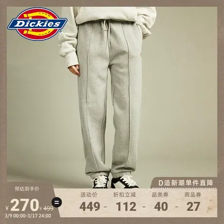 Dickies 春夏小logo女式抓绒束脚卫裤 保暖运动裤商品大图