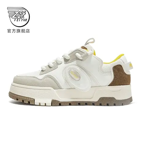 feiyue/飞跃休闲鞋女2024春季款时尚百搭女鞋厚底增高板鞋049图片