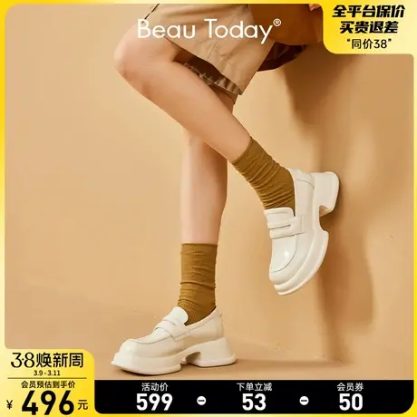 BeauToday厚底乐福鞋女2024春季新款BT复古英伦风小皮鞋平底单鞋图片