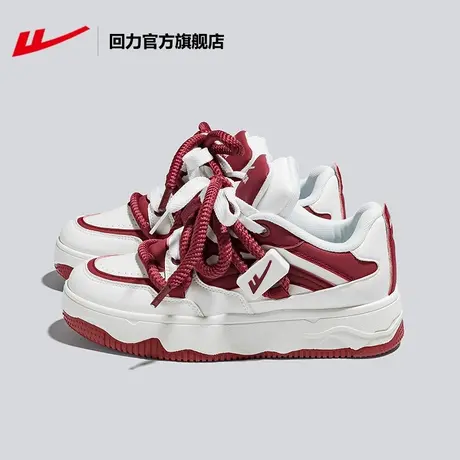 回力官方旗舰店面包鞋女2024春季新款情侣红色厚底增高休闲板鞋子图片