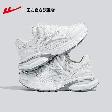 回力官方旗舰店运动鞋男2023夏季小众百搭网面透气休闲增高老爹鞋商品大图