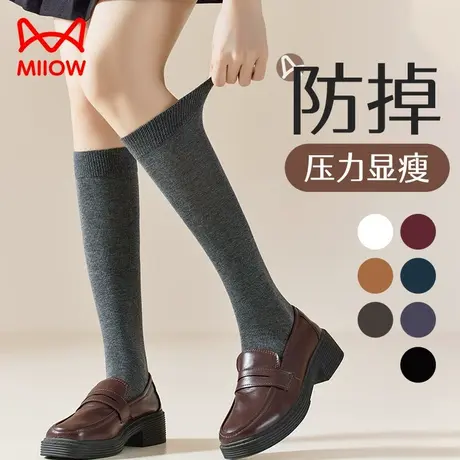 猫人小腿袜女春秋款纯棉纱线压力瘦腿半截jk袜黑色长筒袜子女冬季商品大图