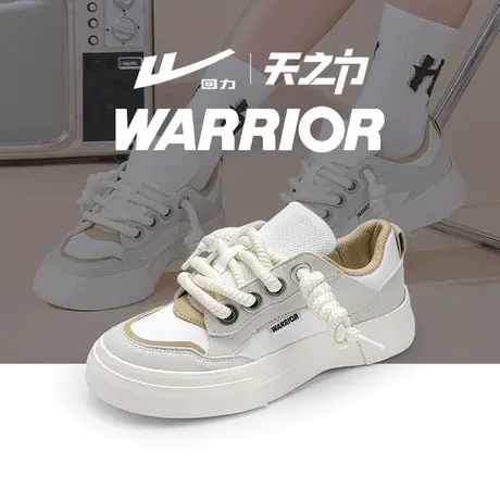 回力官方小白鞋女2024新款春季小众设计脏辫休闲鞋厚底增高板鞋子图片