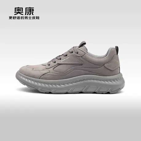 【门店发货】Aokang奥康 春秋季新款时尚休闲磨砂透气拼接男鞋商品大图