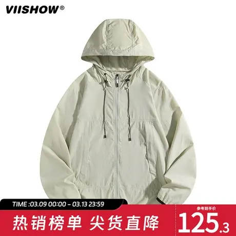 VIISHOW夏季外套男登山连帽轻薄透气防晒衣男士户外钓鱼防晒服潮图片