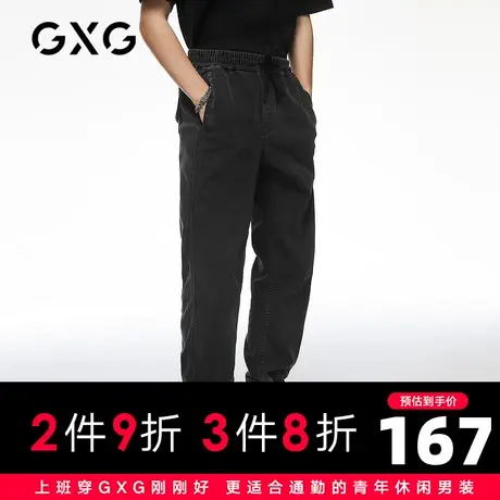 【新款】GXG男装 2021夏刺绣牛仔裤男士电子污染系列10C105001E商品大图