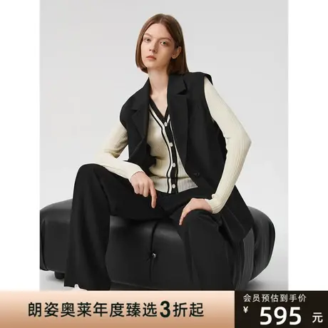 朗姿羊毛法式流行高端时尚洋气黑色叠穿搭配西装马甲2023春季新款图片