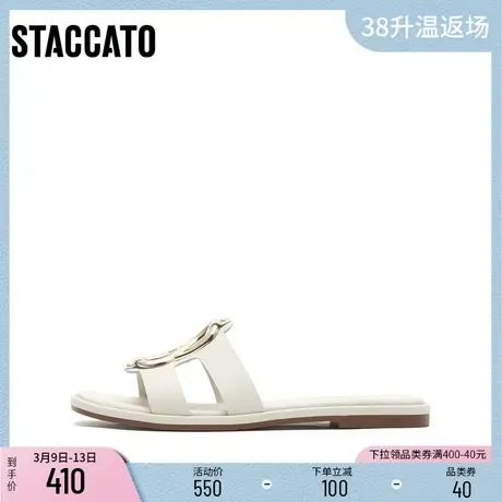 思加图新款休闲平底凉拖一字拖时尚外穿拖鞋女鞋EEQ04BT2商品大图