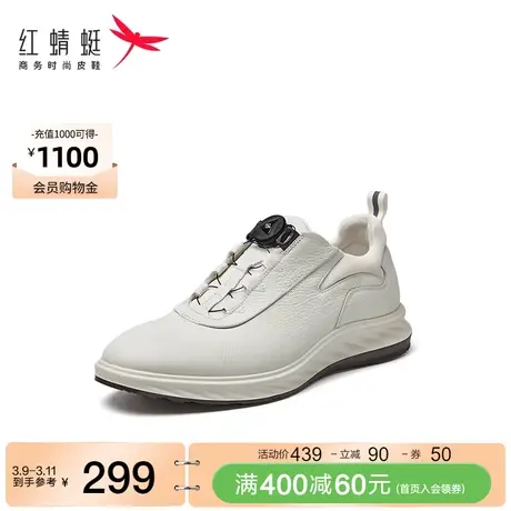 商场专柜同款红蜻蜓男鞋夏新款透气轻便运动鞋软底防滑休闲板鞋男商品大图