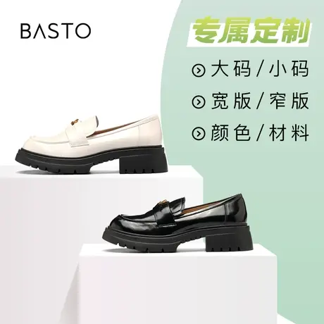 [定制小码32/大码41胖瘦脚]百思图2023春通勤乐福女单鞋TFW37AA3A图片