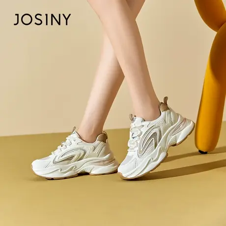 Josiny/卓诗尼增高运动女鞋2023夏秋新款时尚休闲网面透气老爹鞋商品大图