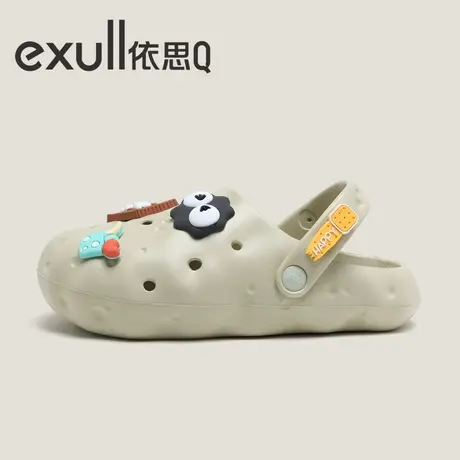 exull/依思Q洞洞鞋女款夏季外穿可爱包头凉鞋eva休闲沙滩防滑拖鞋图片