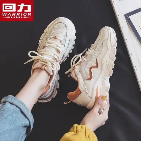 回力老爹鞋女春秋2021新款ins爆款百搭时尚反光复古热风休闲女鞋图片