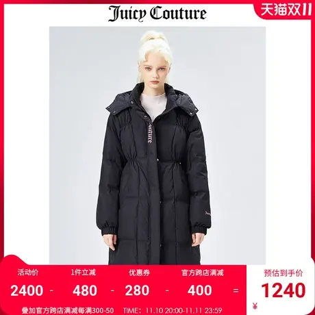 Juicy Couture橘滋羽绒服女美式冬季新款时尚白鸭绒长款厚外套女商品大图