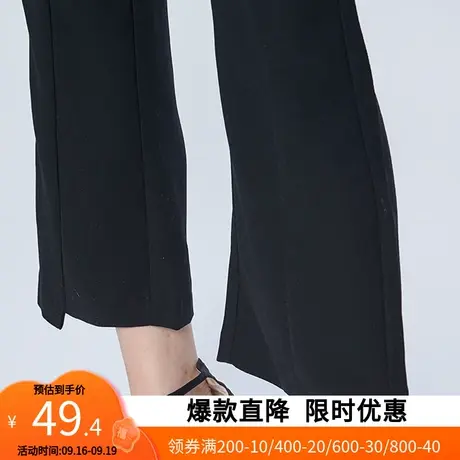 艾格夏天女装时尚百搭宽松纯色薄款休闲长裤z1203商品大图