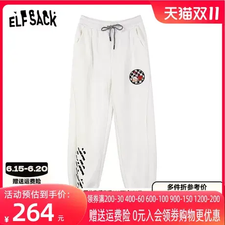 妖精的口袋白色卫裤休闲裤女2023春秋季新款宽松运动长裤子潮图片