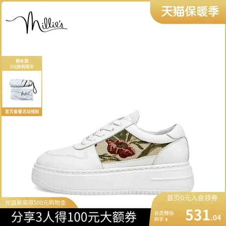 millie's妙丽2023春新款牛皮绣花厚底小白鞋女休闲鞋08D28AM3图片