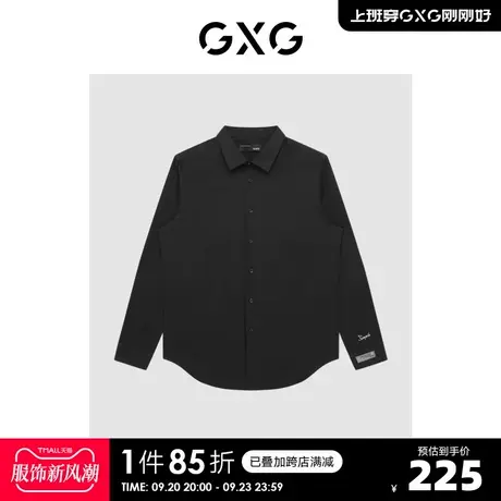 GXG男装【斯文系列】22年春季新品商场同款正装系列黑色刺绣衬衫商品大图