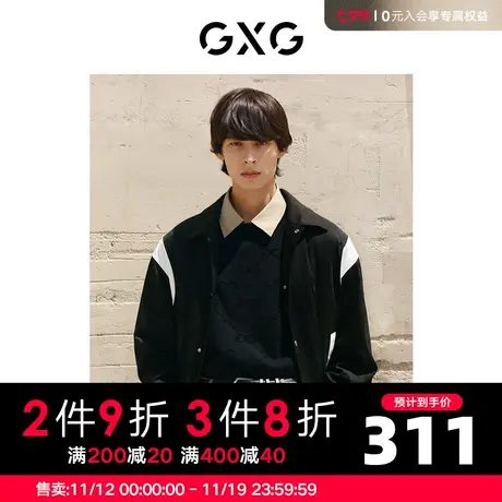 GXG男装 商场同款黑色夹克外套 22年秋季新品复古纹样系列商品大图