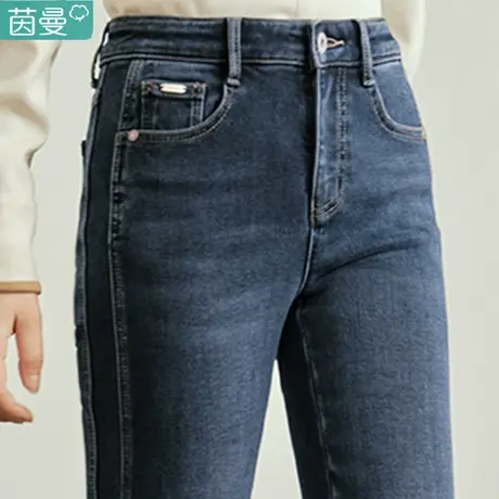 茵曼官方旗舰店春秋冬显瘦直筒牛仔裤女长裤2023新款九分裤子秋天图片