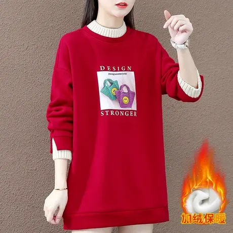 半高领加绒卫衣女秋冬季时尚大码女装中长款遮臀上衣中厚宽松外套图片