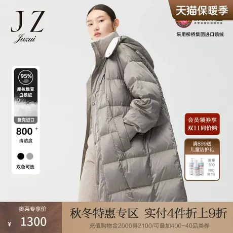 玖姿【御寒系列】进口鹅绒廓形羽绒服-JUZUI2021冬季新款商品大图