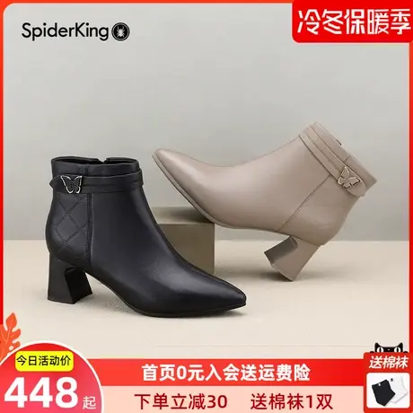 蜘蛛王女鞋羊皮女靴2023秋冬季新款尖头女粗跟真皮短筒靴子踝靴商品大图