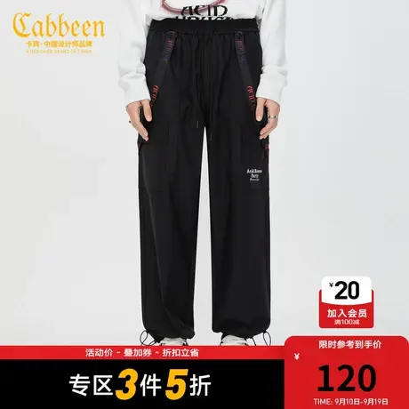 卡宾男装黑色休闲裤潮流运动风字母刺绣松紧抽绳长裤Y商品大图
