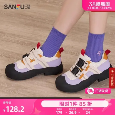 三福低帮板鞋女春季鬼马少女粗花呢丑萌大头搭扣休闲单鞋女828190图片