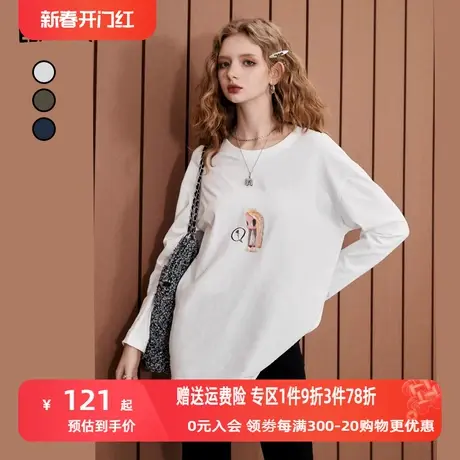 妖精的口袋圆领印花长袖t恤女2023秋季新款宽松落肩长款打底衫潮商品大图
