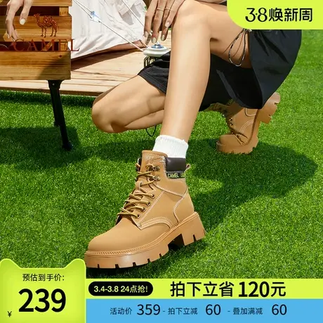 骆驼女鞋2024春秋新款厚底增高英伦风马丁靴女大黄靴休闲工装靴商品大图