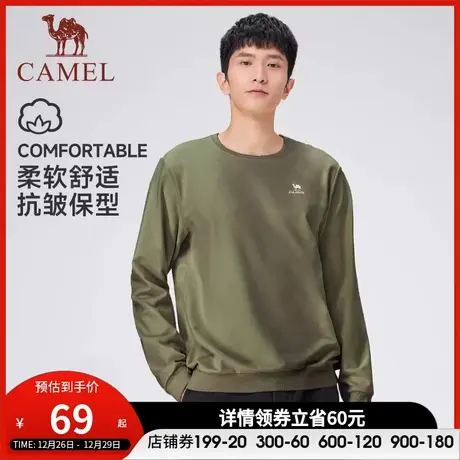 骆驼运动圆领卫衣女2023秋季新款宽松显瘦百搭上衣薄款长袖打底衫图片