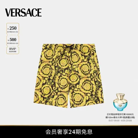 【24期免息】VERSACE/范思哲 男士中长款Barocco泳裤商品大图