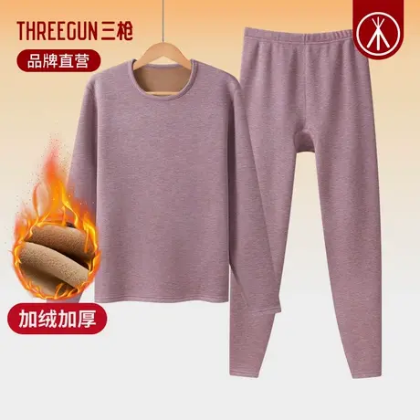 三枪保暖内衣女加绒加厚秋冬羊毛女士保暖套装防寒内搭秋衣秋裤商品大图