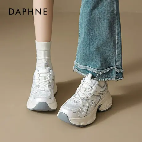 达芙妮网面透气老爹鞋女2025夏季新款小白鞋厚底增高运动休闲女鞋商品大图