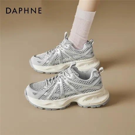 达芙妮银色老爹鞋女2025夏季新款透气泽西风女鞋厚底网面运动鞋子商品大图